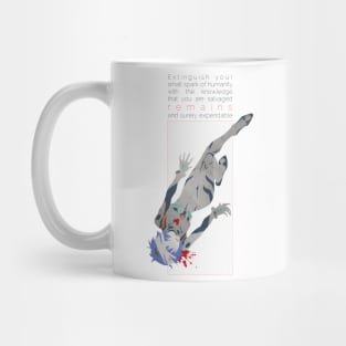 Rei Mug